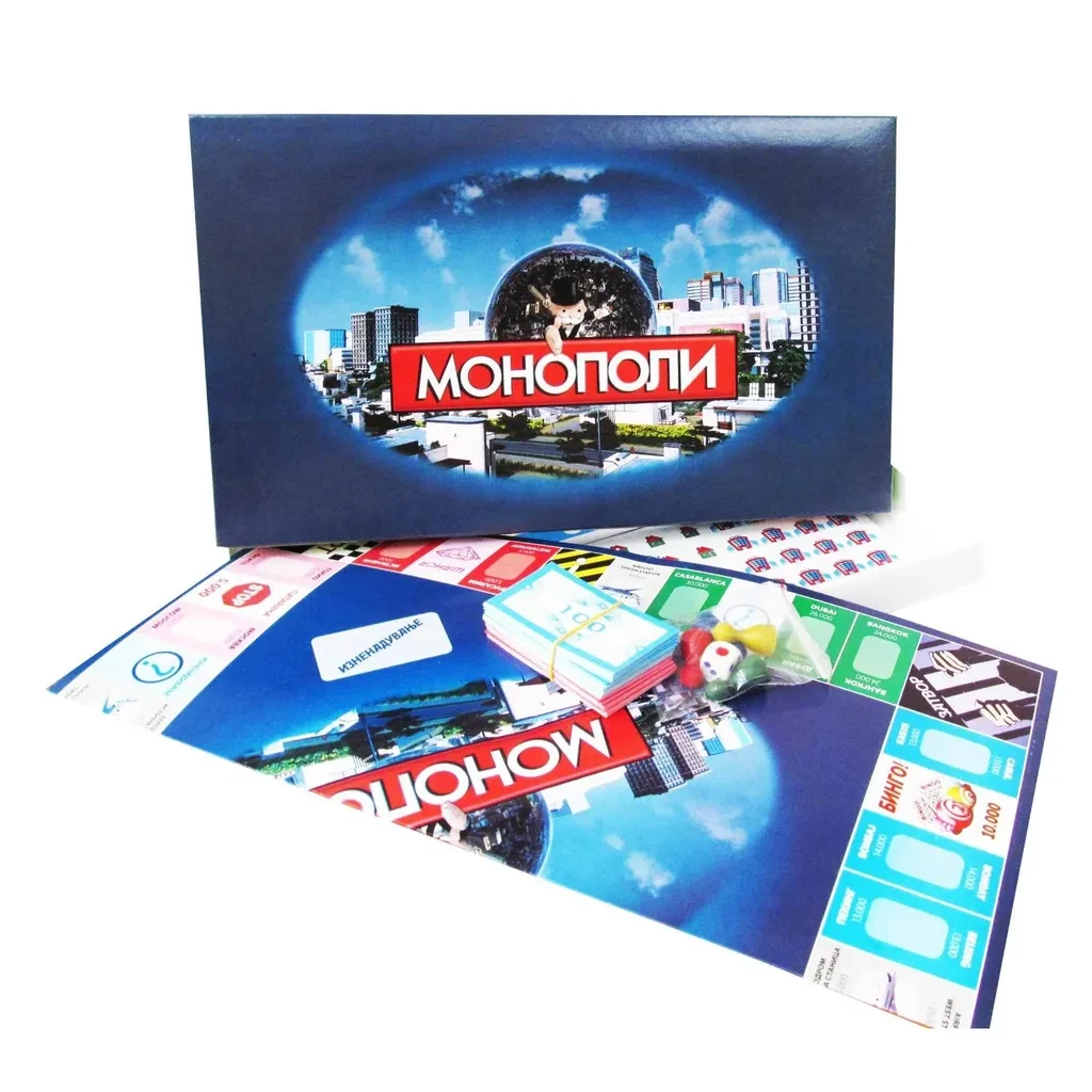 Друштвена игра монопол