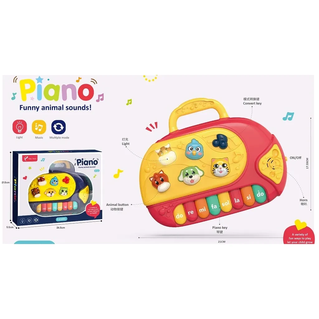 Музичко бебешко пијано