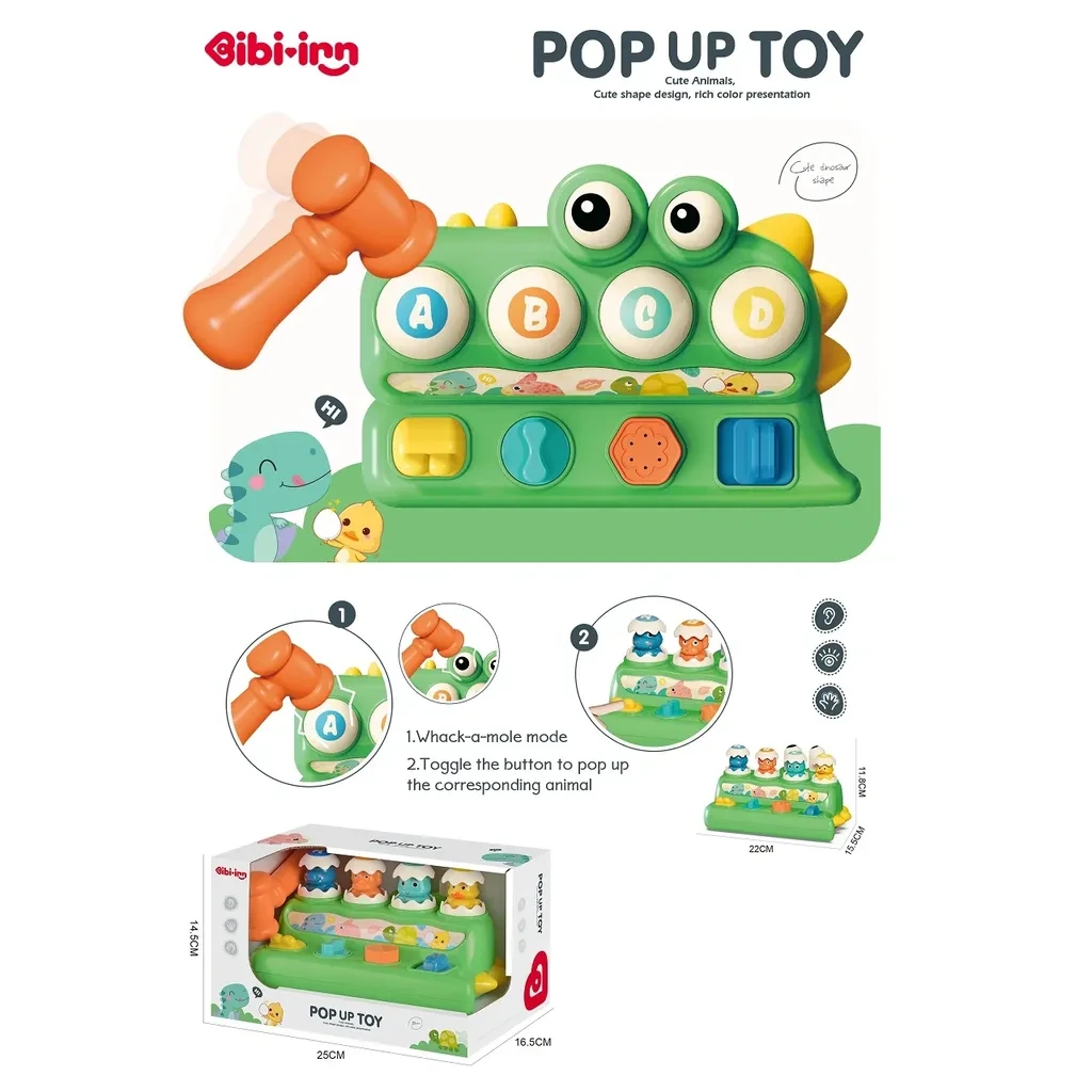 Игра со чекан - дино