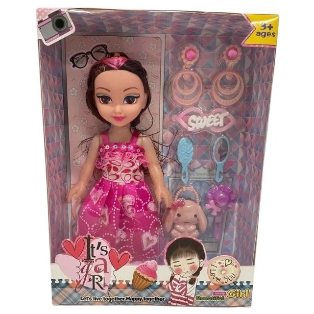 Кукла со додатоци