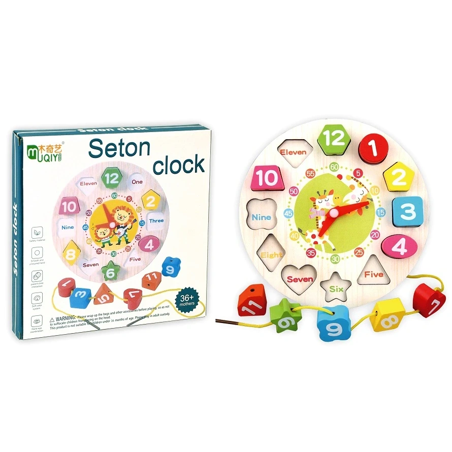 Сортер часовник