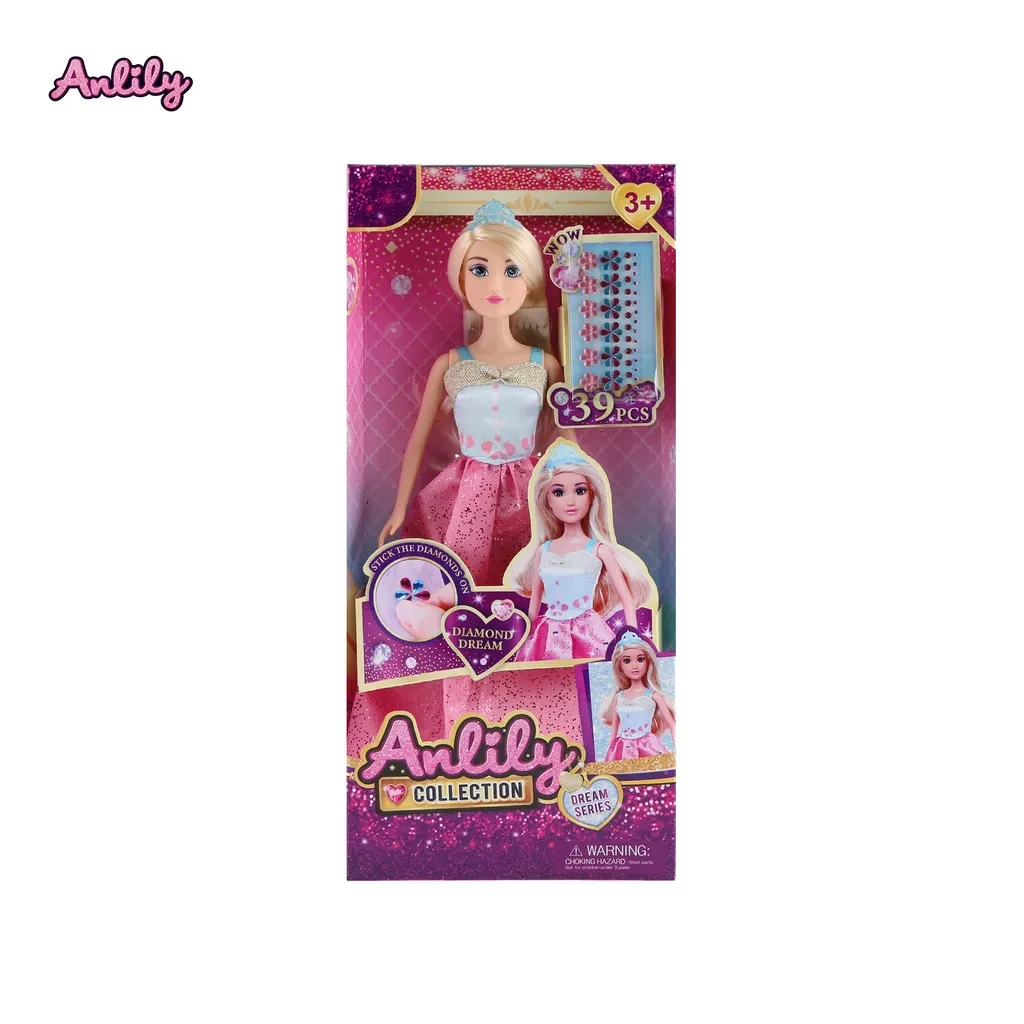 Модерна кукла