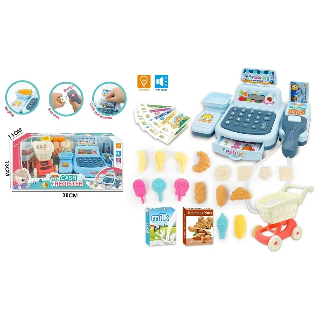 Фискална каса