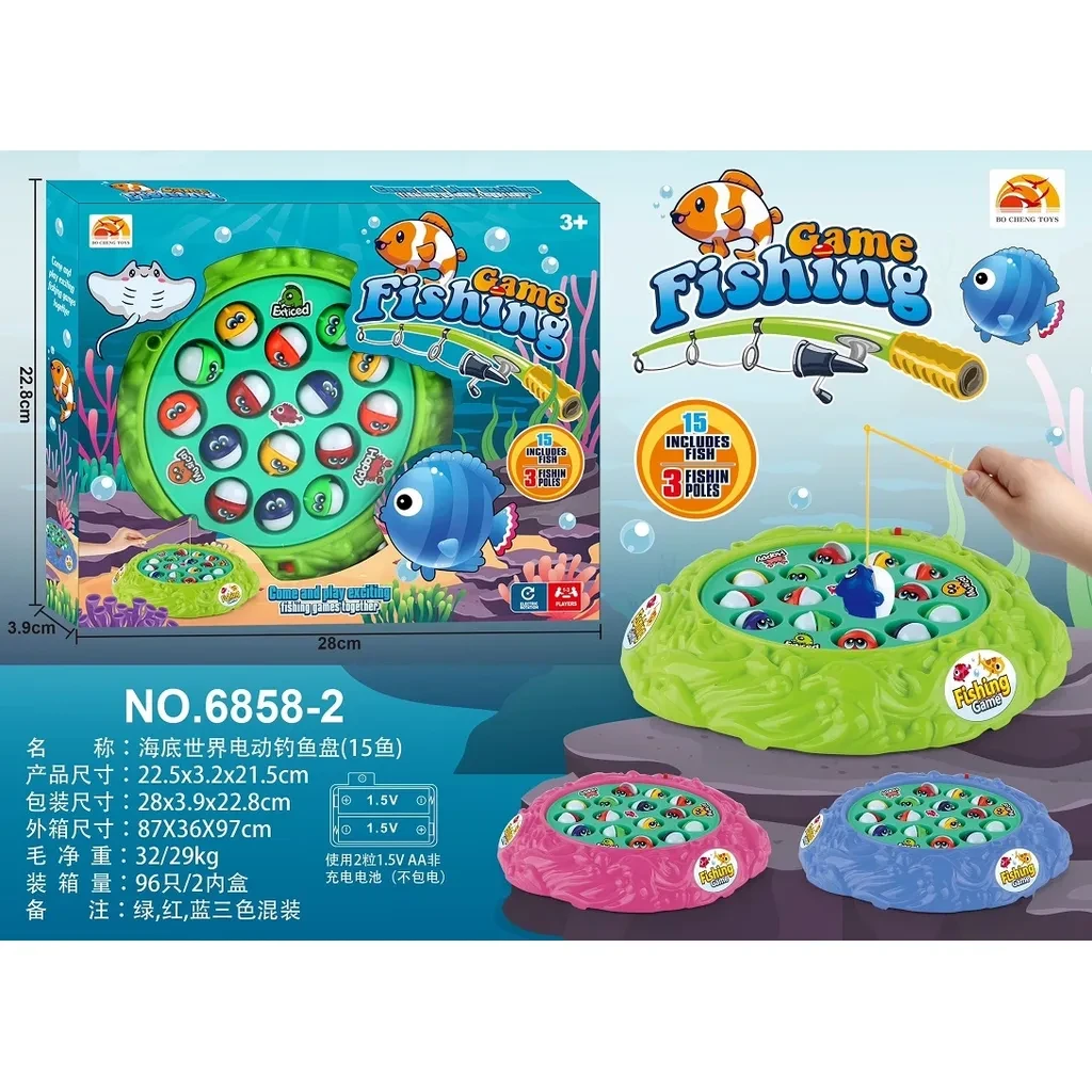 Игра риболов