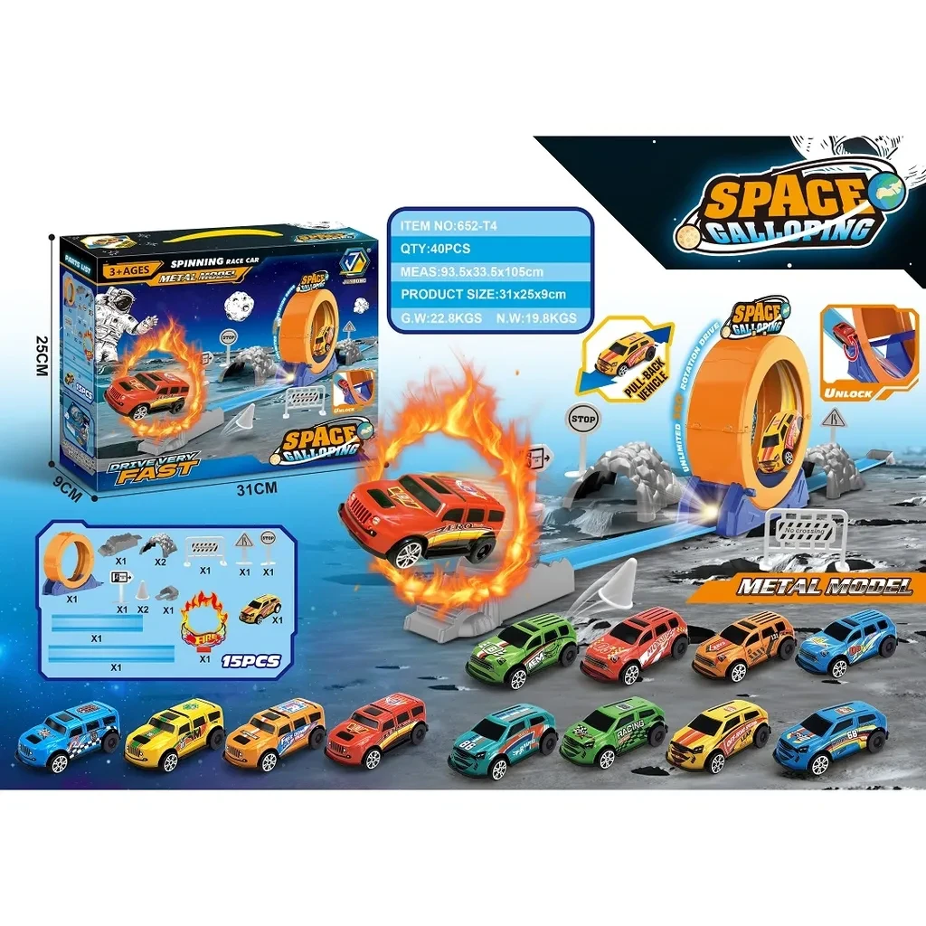 Тркачка стаза