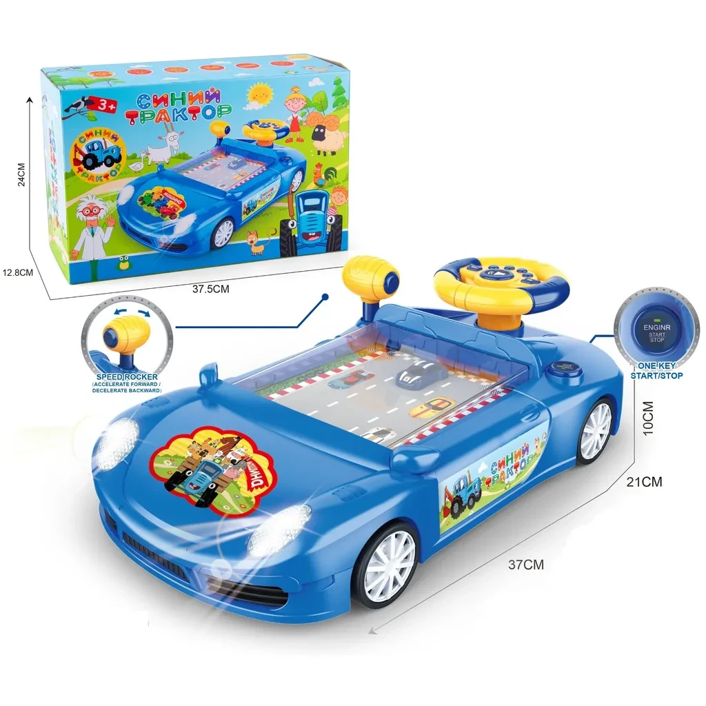 Тркачка игра - 20 нивоа