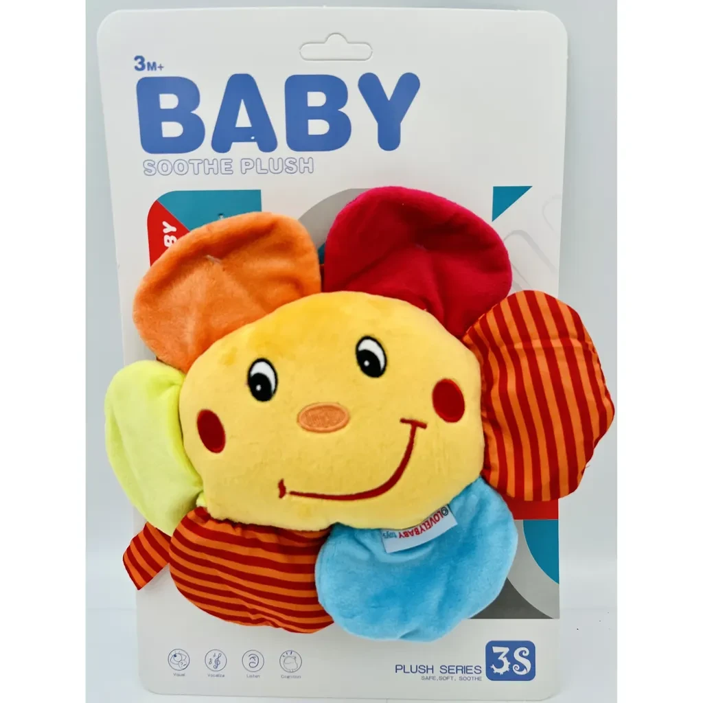 Шарено бебешко цветче