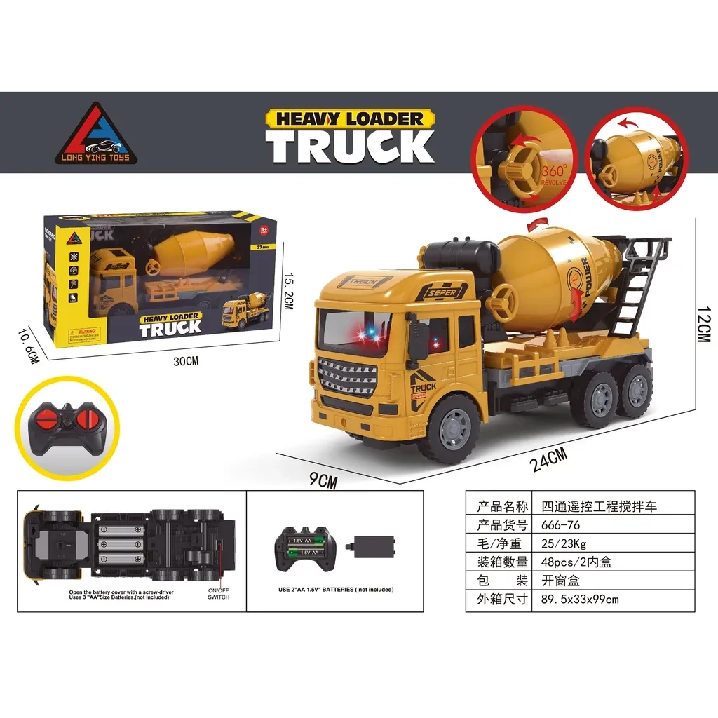 Градежен камион - миксер