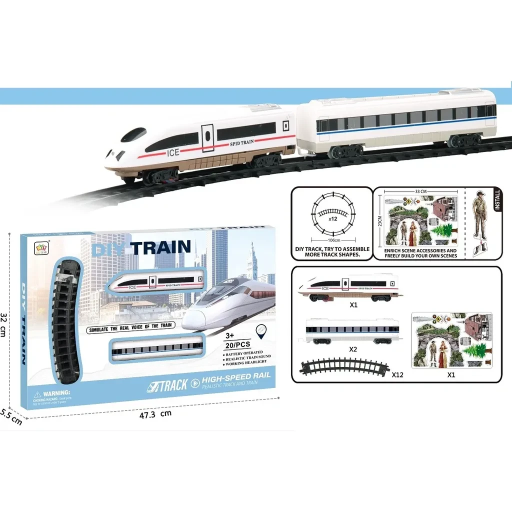 Воз на батерии