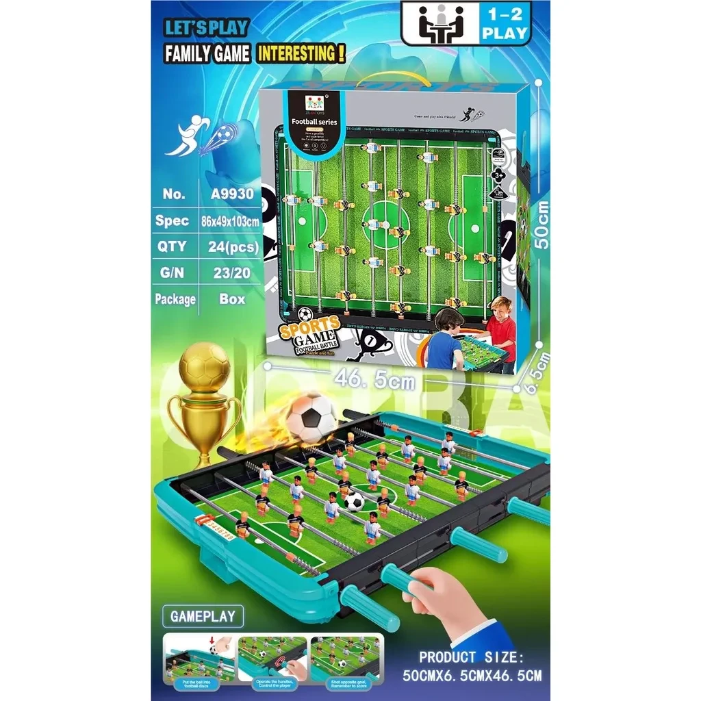 Фудбал со рачки