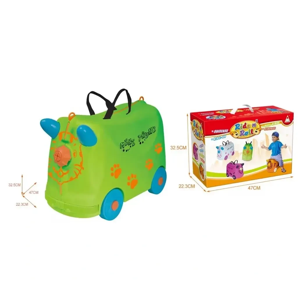 Детски куфер туркало