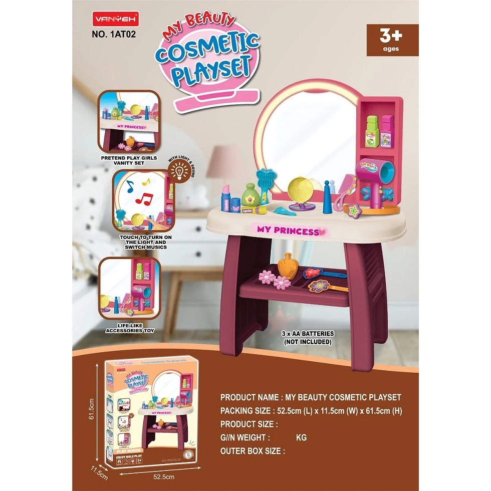 Козметичко огледало