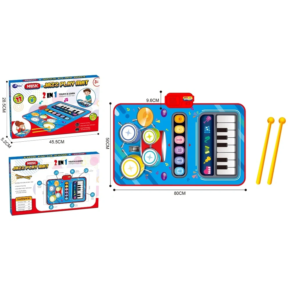 Музичка подлога пијано