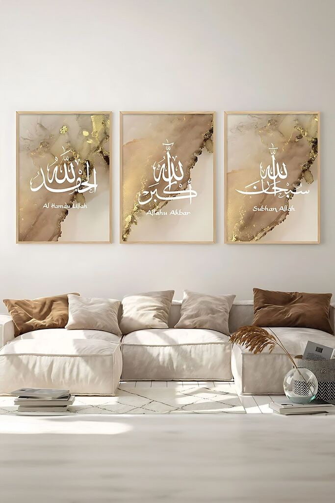 Wallity сликарство Artsycllct1, 3 дела, 33 x 48 см