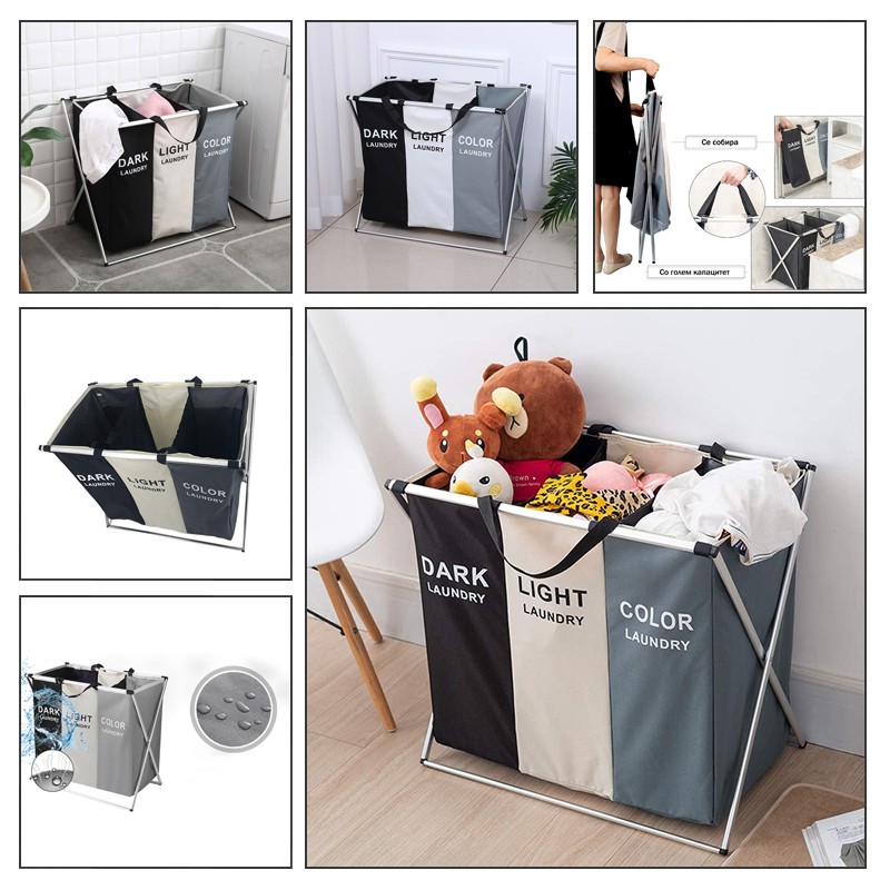 HOME IDEA Тројна Корпа За Алишта - Dark, Light & Color