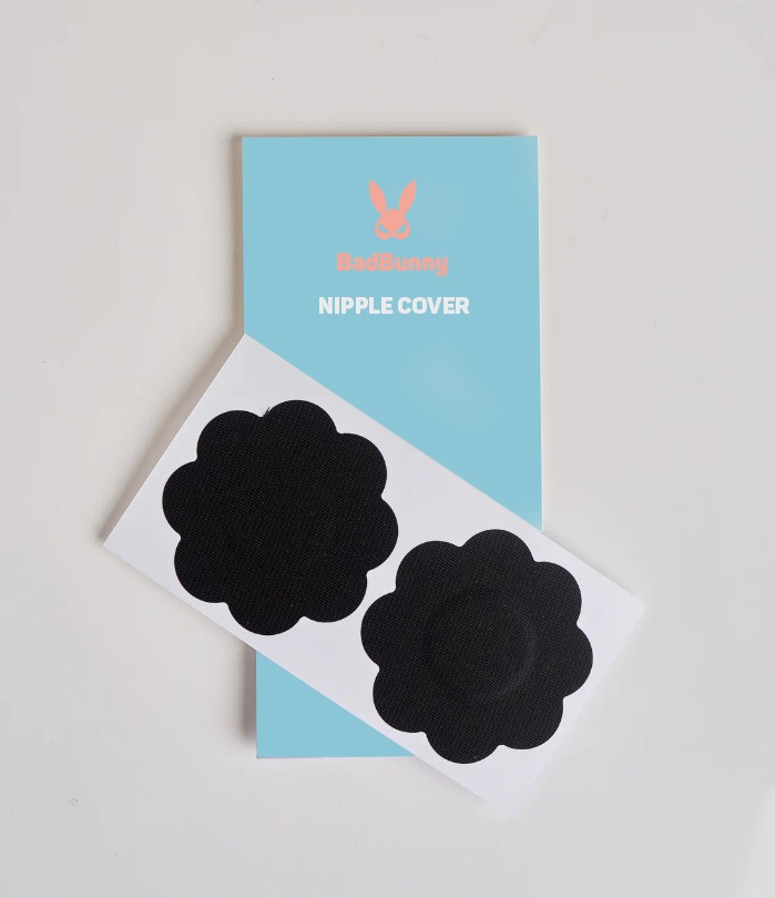 Сет лепенки за брадавици 5/1 црни