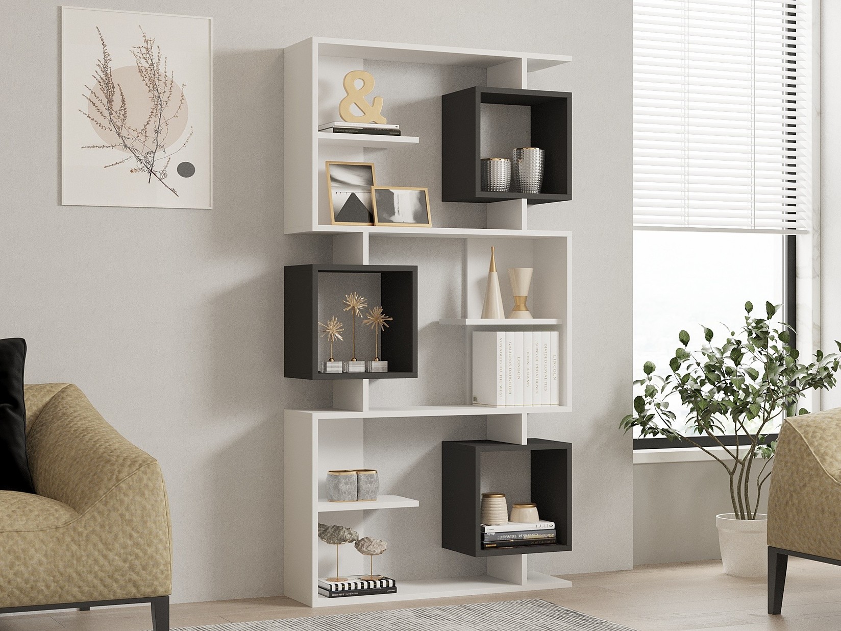 Полица Hanah Home 90x171.9x24.6 см беж-антрацит