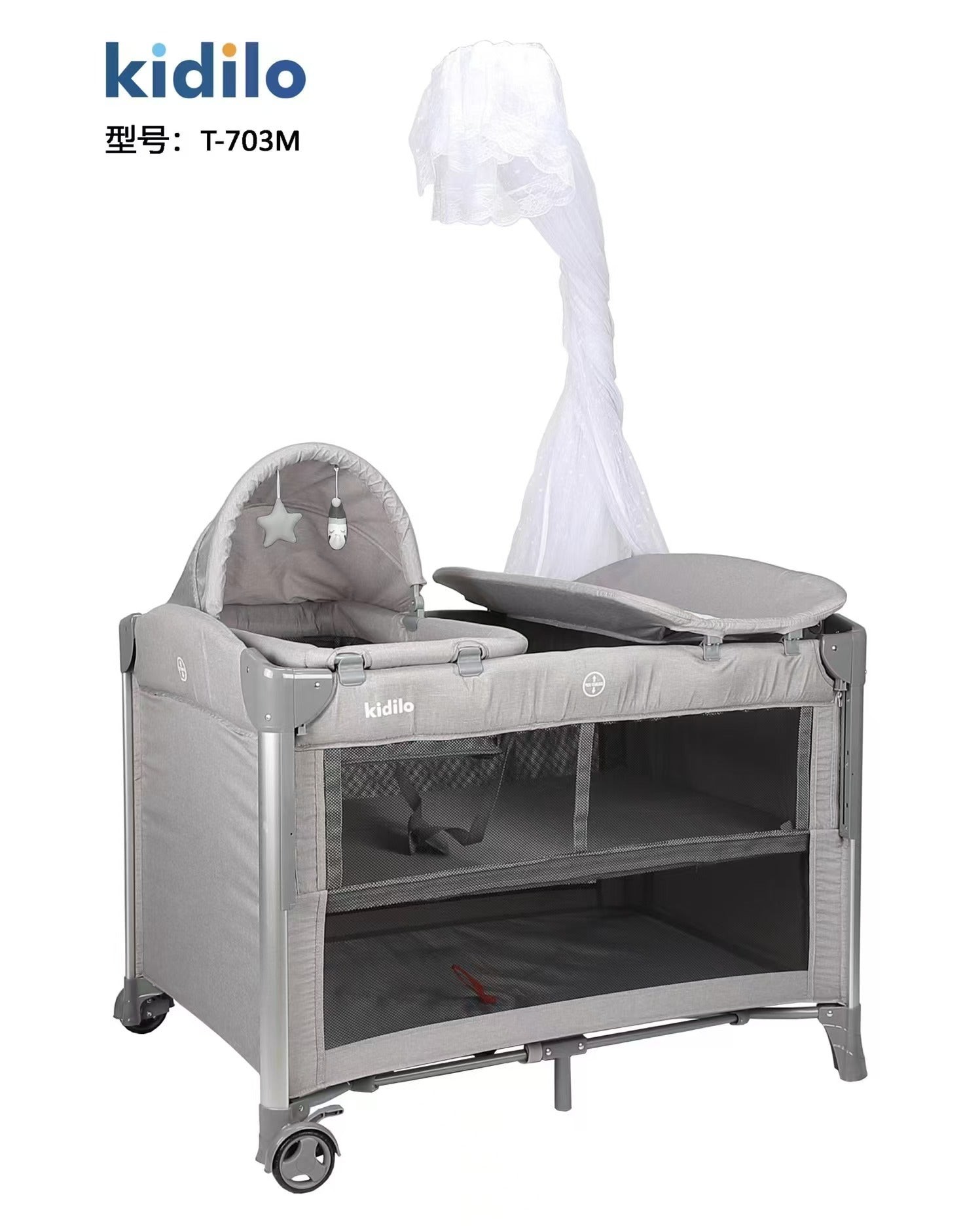 KIDILO Транспортно Креветче со Гнездо и Даска за Пресоблекување 5 во 1