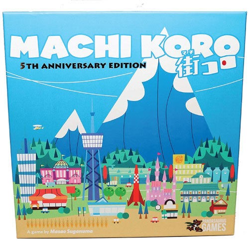KOSMOS Machi Koro - 5th Anniversary Edition Друштвена игра