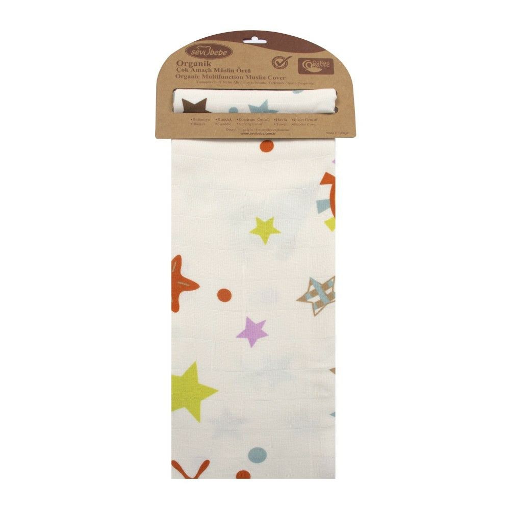 Sevi bebe Ќебе Organic Muslin 100 x 100 см Space Pattern