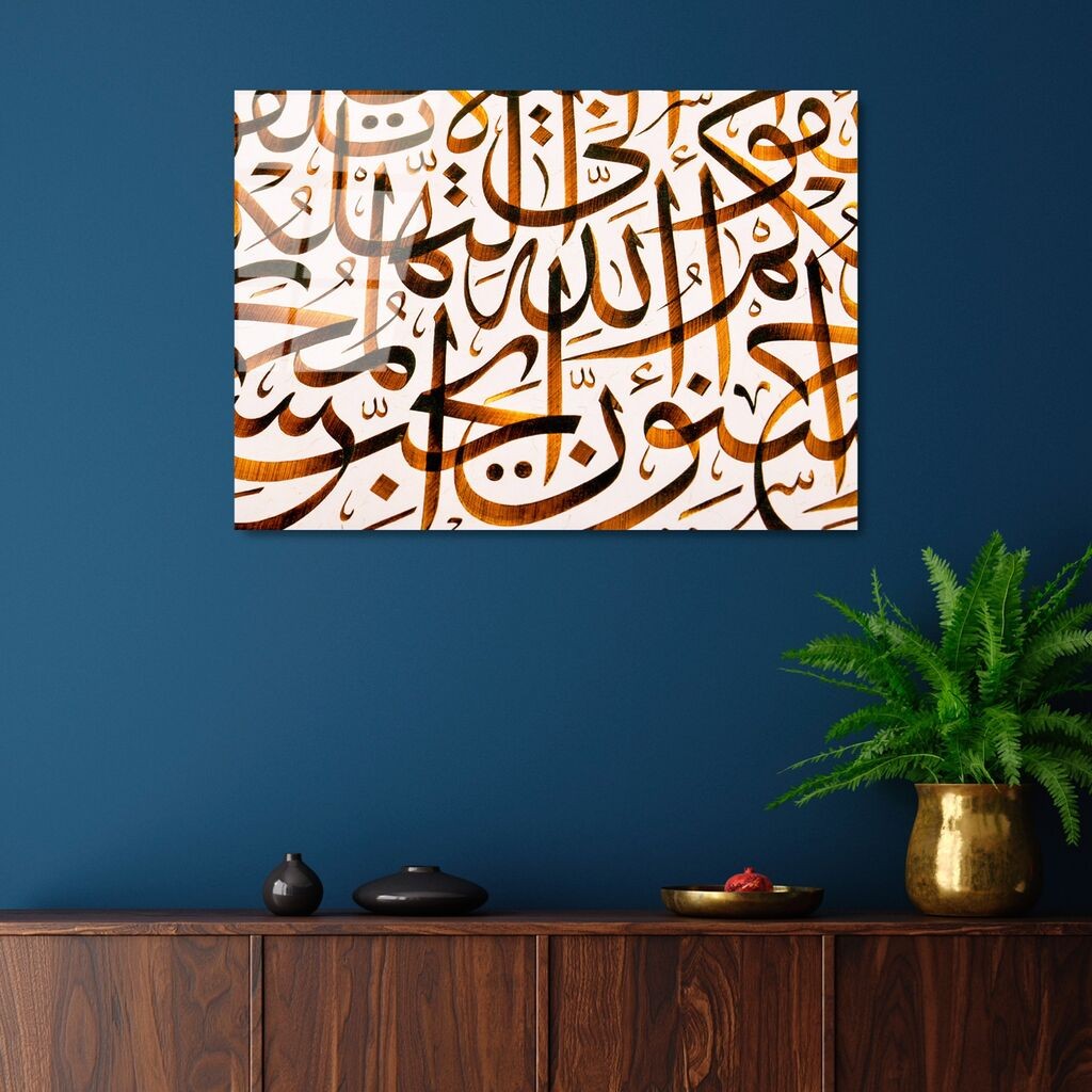 Слика Wallity UV-466, 50 x 70 см