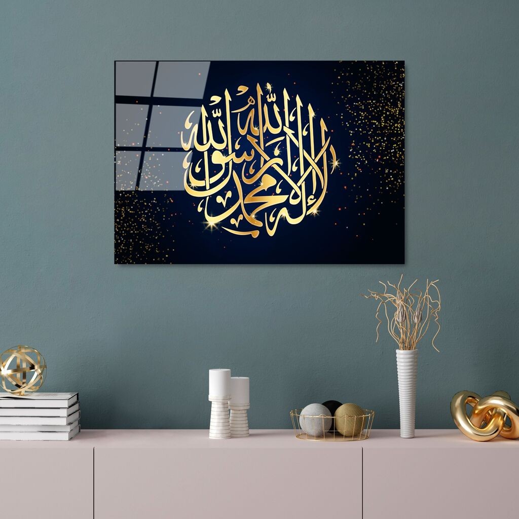 Wallity Image UV-440, 50 x 70 см