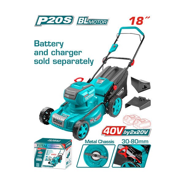 TOTAL Косилка  20V без батерија TLMLI20185 246068