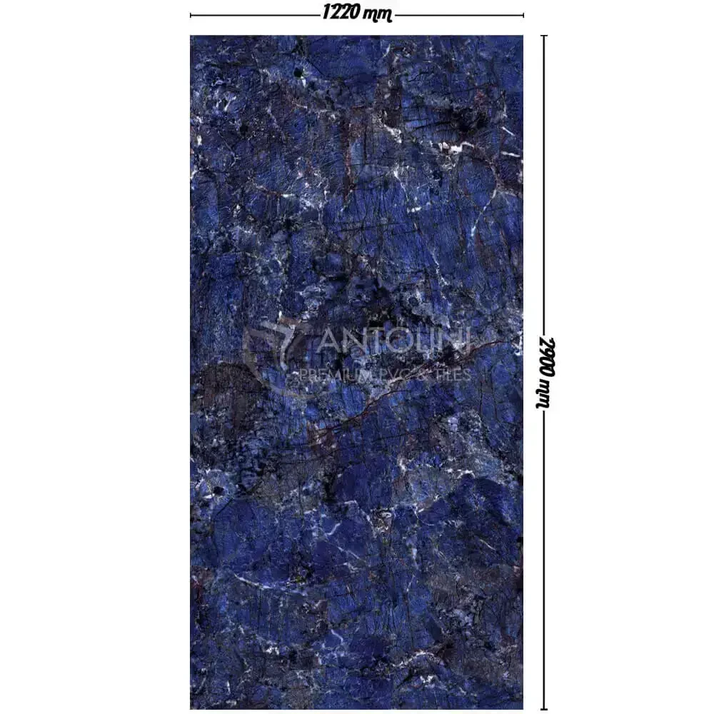 ПВЦ Панел Aurora Grain