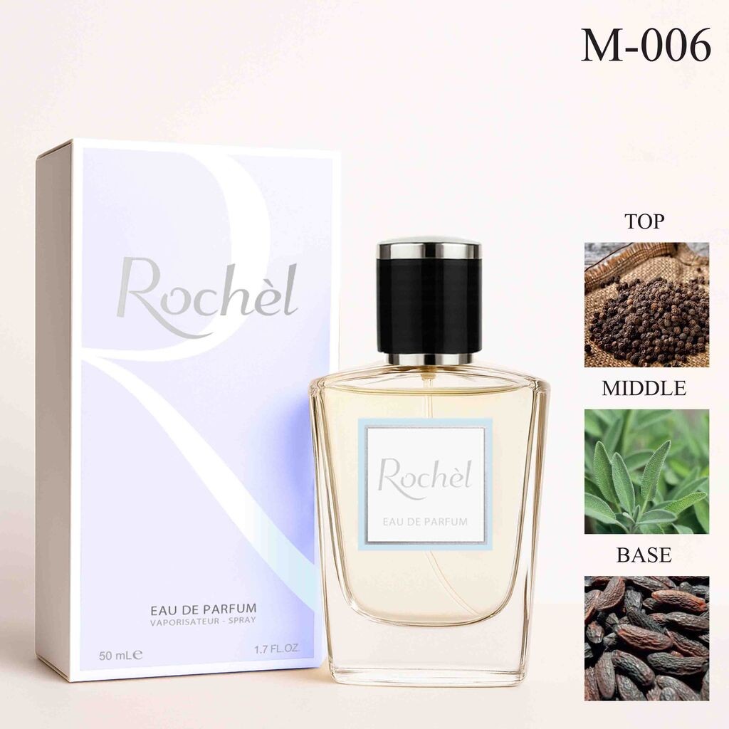 Rochel Carolina Herrera - Bad Boy - машки парфем 50мл