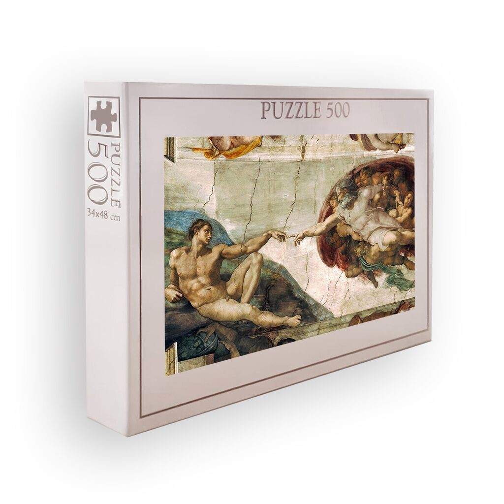 Сложувалка Аберто Дизајн PZL_064_500, 500 парчиња