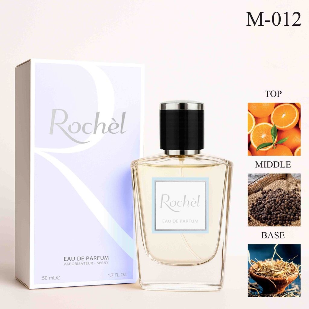 Rochel Hermes - Terre d'Hermes - машки парфем 50мл