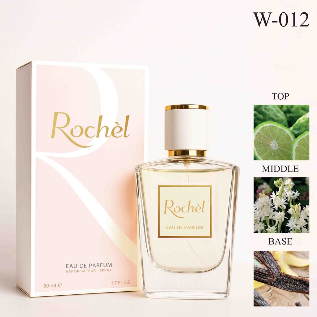 Rochel Armani - My Way - женски парфем 50мл