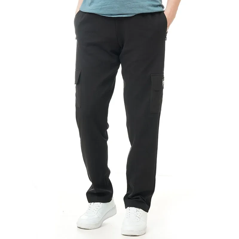 Машки тренерки Hummel Hmlgrayse панталони, црни