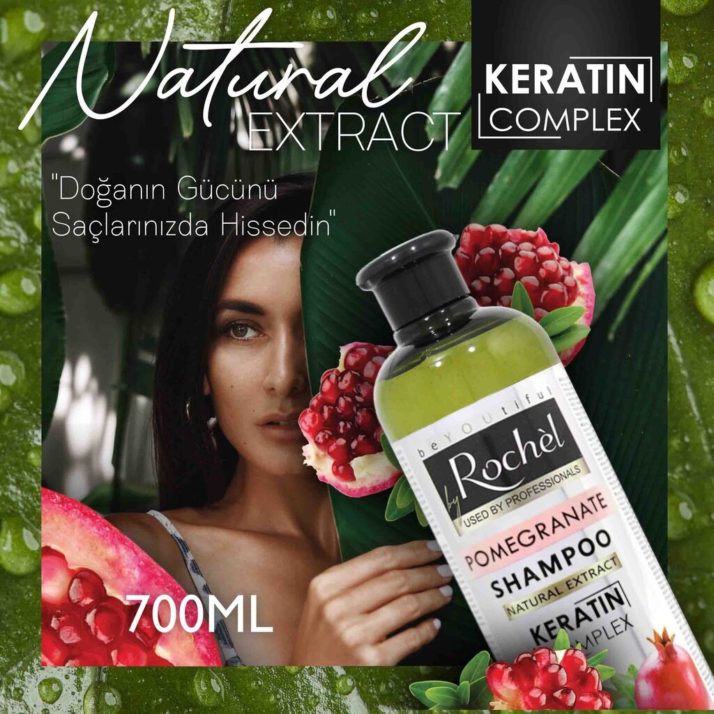 Rochel Pomegranate Shampoo 700ml - Природен Кератински Екстракт