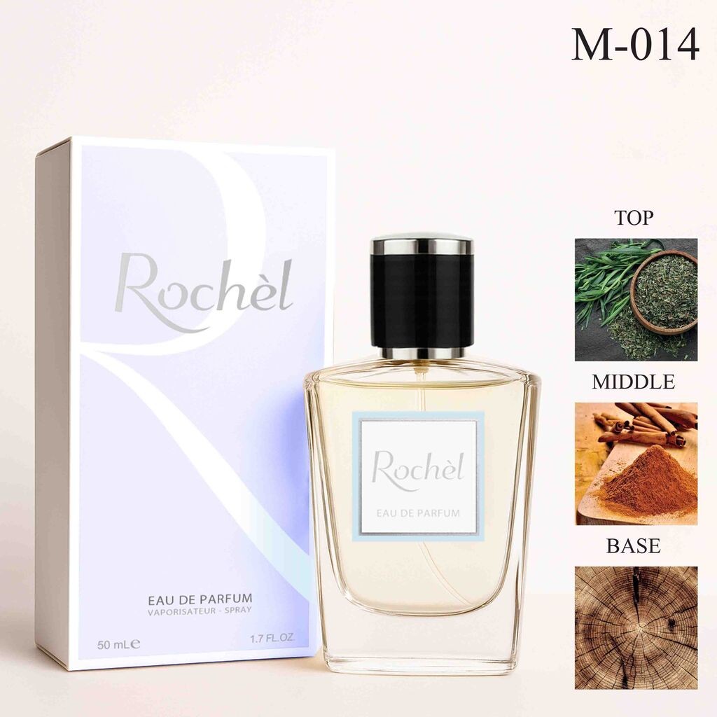 Rochel Dior - Sauvage Elixir - машки парфем 50мл