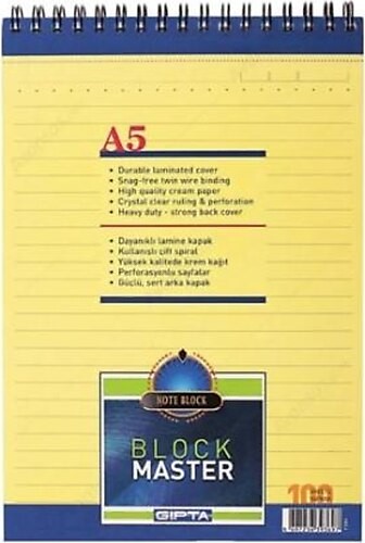 GIPTA Блок нотес, Со спирала, А5, 100 Листа, Линии, 60гр., Block Master, 1384