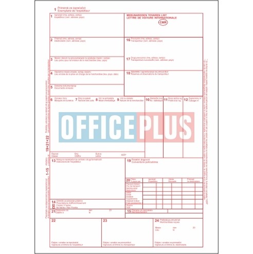 Цмр Меѓународен Товарен Лист