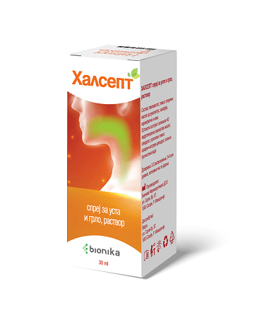 Halsept Спреј за уста и грло 30 мл