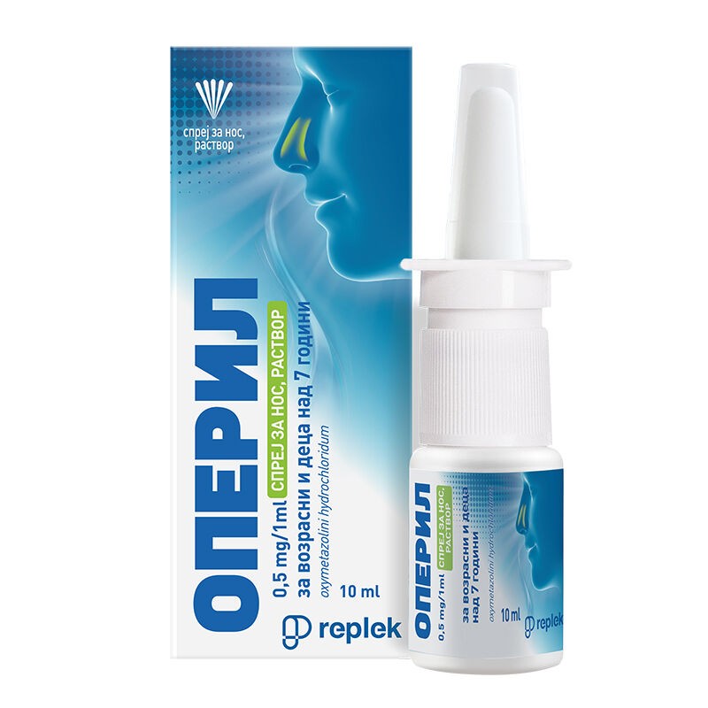 Operil Спреј за Возрасни 0.5% 10 мл