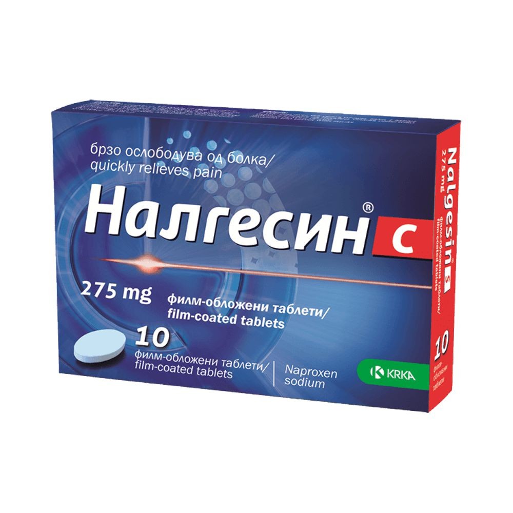 Nalgesin Таблети 10 x 275 mg