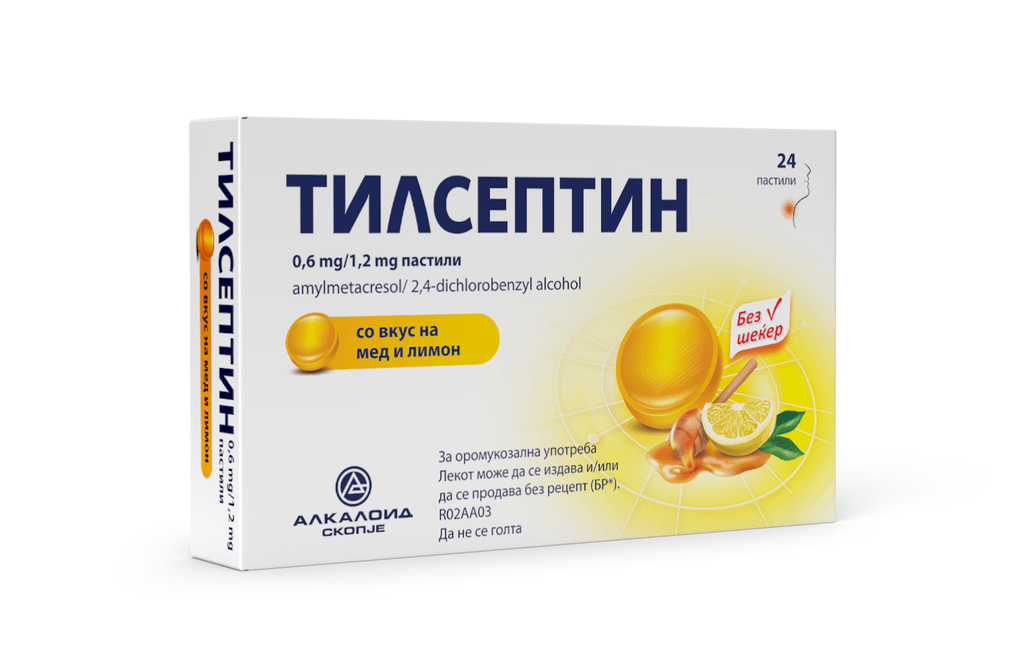 Tilseptin Пастили Мед и Лимон 24 пастили