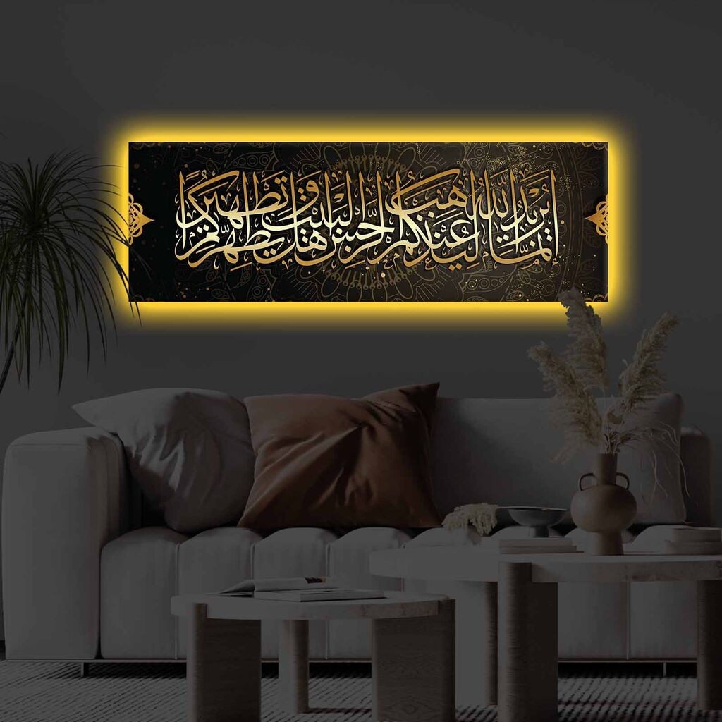 Wallity Слика со LED Осветлување 4570DHDACT-082, 45x70 cm