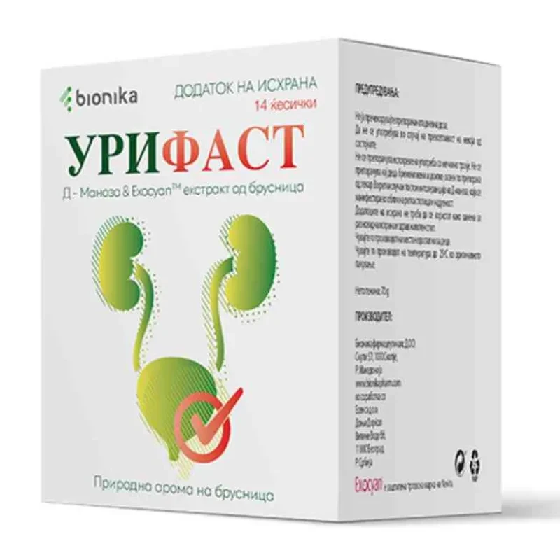 Urıfast Кесички 14 x 5 g