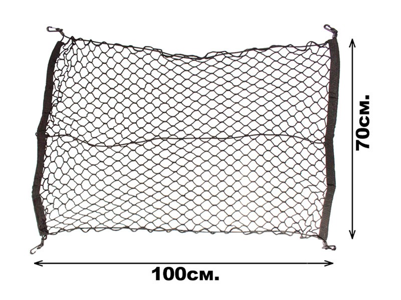 AUTOPRO Еластична мрежа за багажник 100х70см.