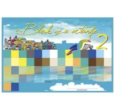 Блок за цртање бр. 2 - 10/1