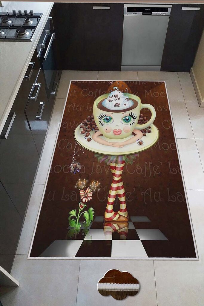 Conceptum Hypnose Carpet Hmnt585, 80x50cm, Шарена