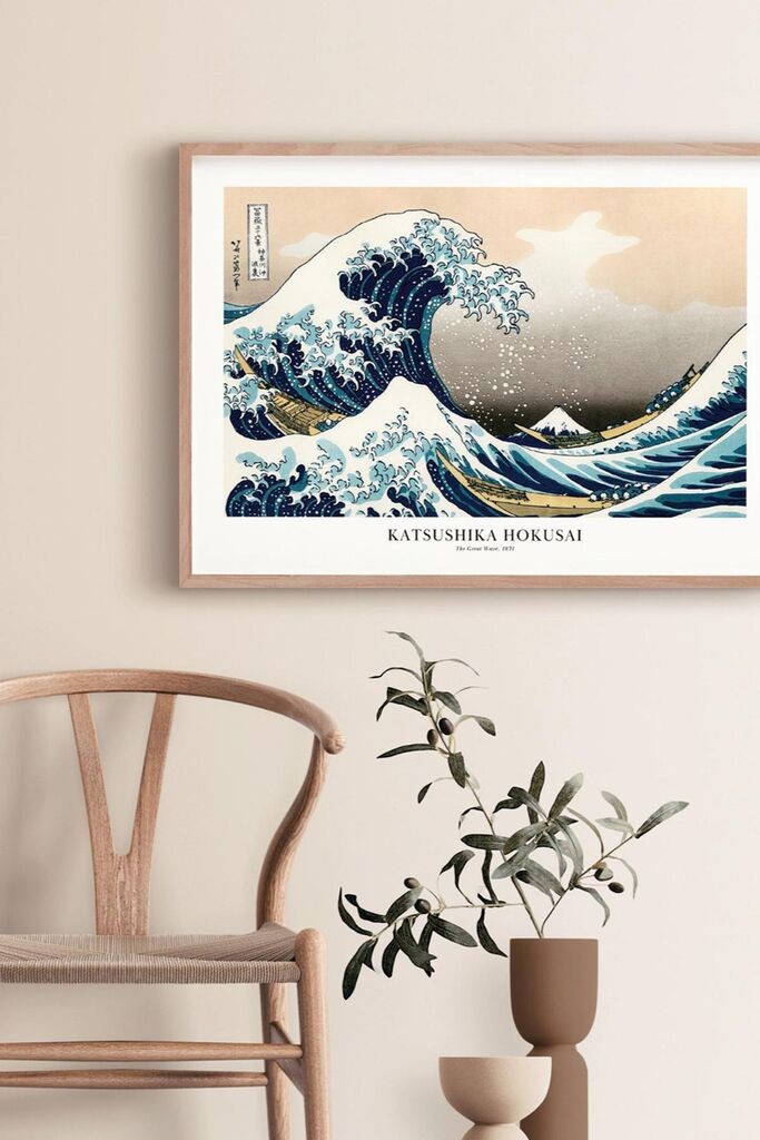 Врамена слика Wallity Lmnmdl27, 33x48 см