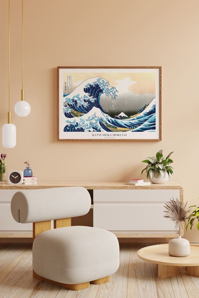 Врамена слика Wallity Lmnmdlkahve27, 33x48 см