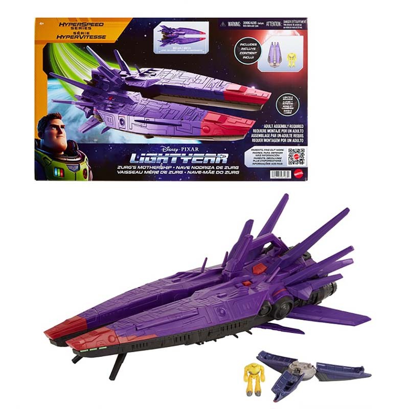 Вселенско Летало Со Фигура (4+)