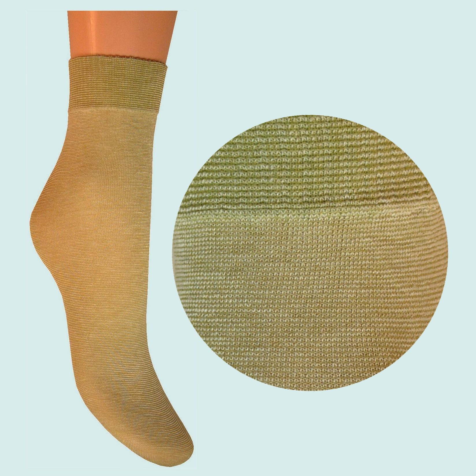 ARAI Женски памучни чорапи класик